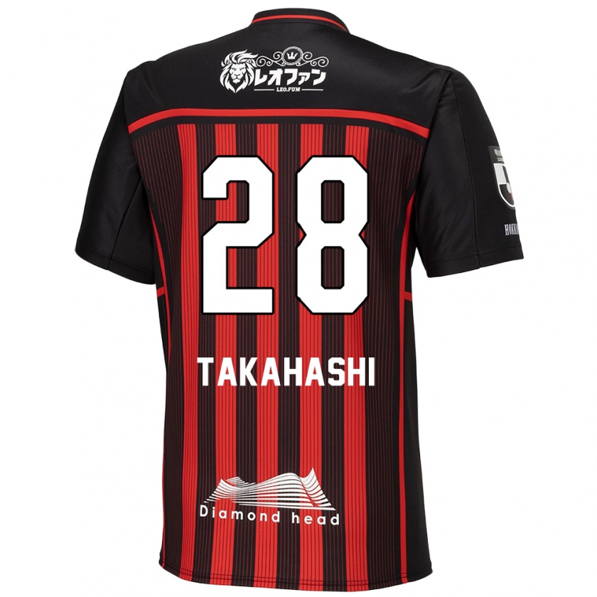 KandinyキッズKoga Takahashi#28赤、黒ホームシャツ2024/25ジャージーユニフォーム