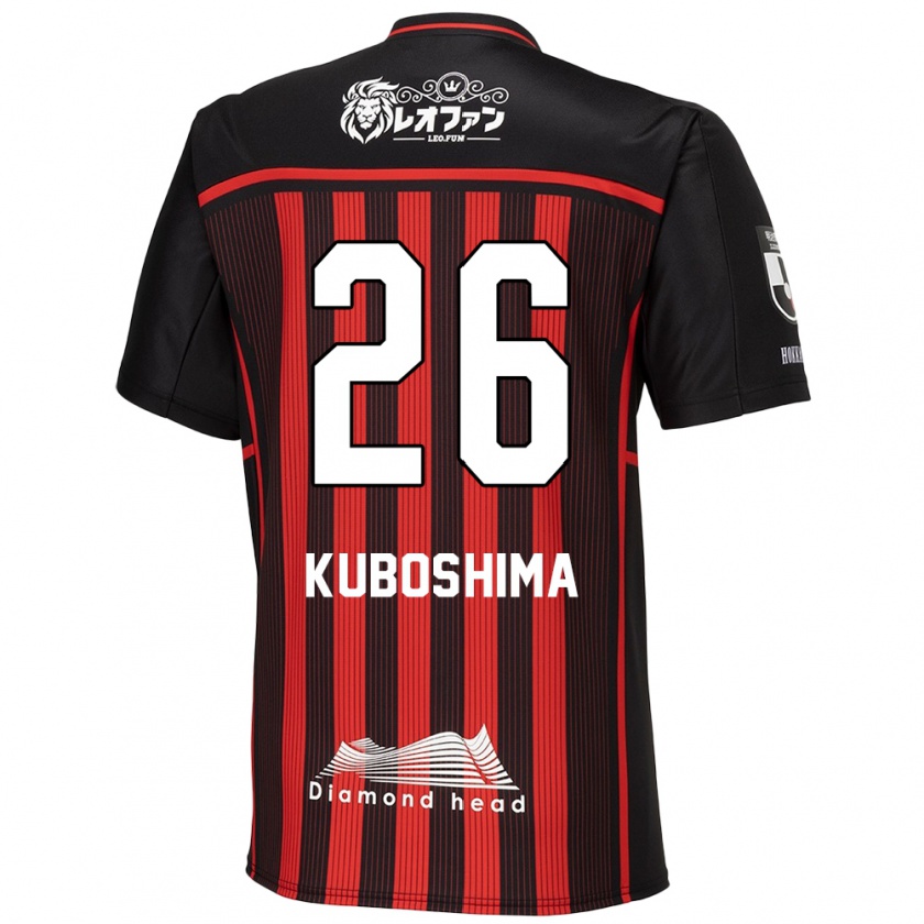 KandinyキッズTakeharu Kuboshima#26赤、黒ホームシャツ2024/25ジャージーユニフォーム