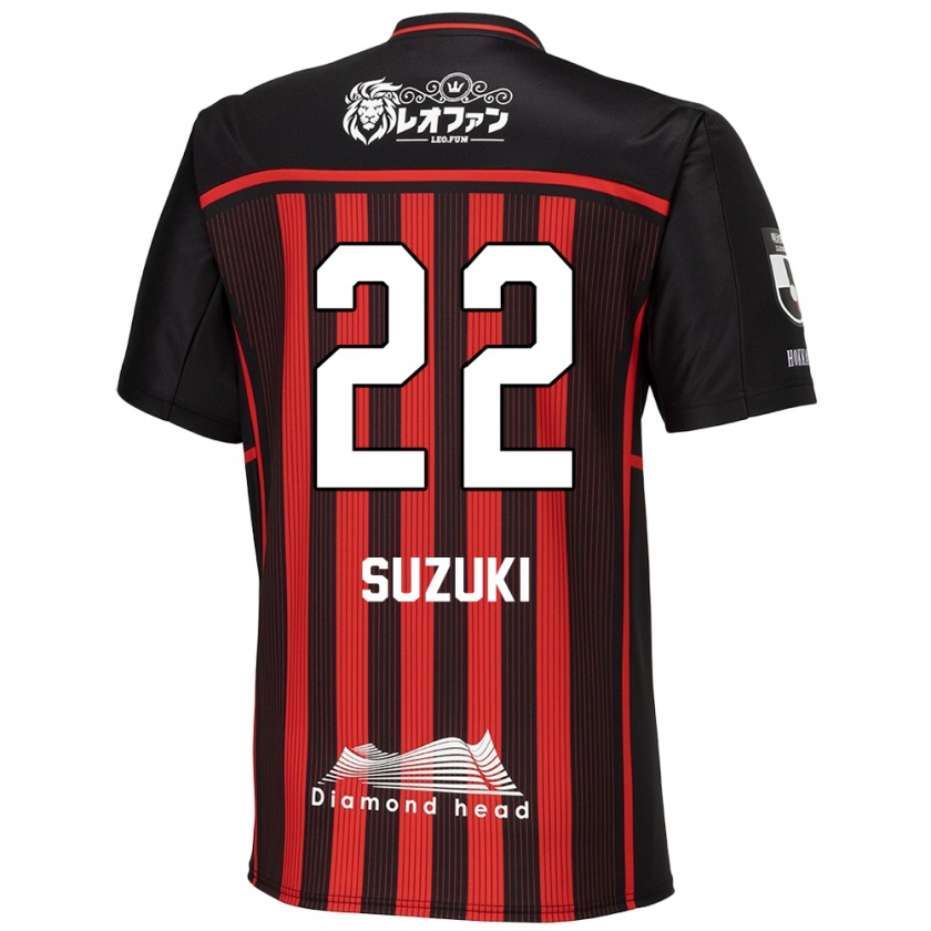 Kandiny Niño Camiseta So Suzuki #22 Negro Rojo 1ª Equipación 2024/25 La Camisa México