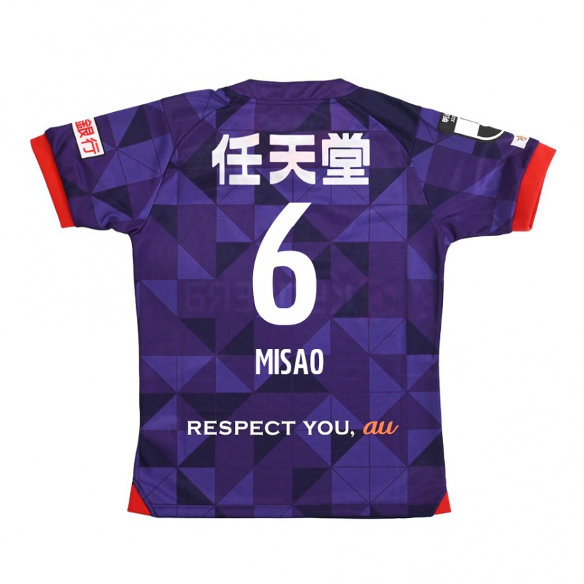 Kandiny Dzieci Yuto Misao #6 Purple White Domowa Koszulka 2024/25 Koszulki Klubowe