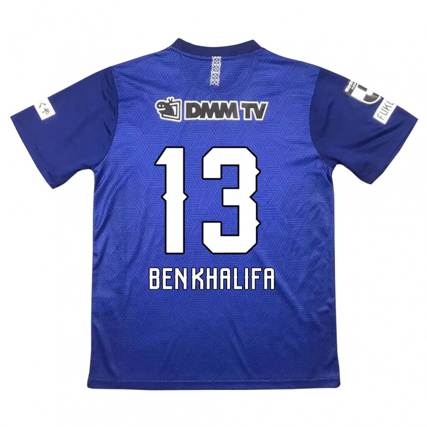 Kandiny Niño Camiseta Nassim Ben Khalifa #13 Azul Oscuro 1ª Equipación 2024/25 La Camisa