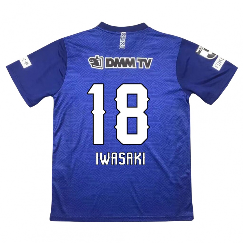 Kandiny Niño Camiseta Yuto Iwasaki #18 Azul Oscuro 1ª Equipación 2024/25 La Camisa