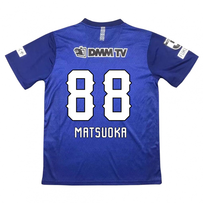 Kandiny Kinderen Daiki Matsuoka #88 Donkerblauw Thuisshirt Thuistenue 2024/25 T-Shirt