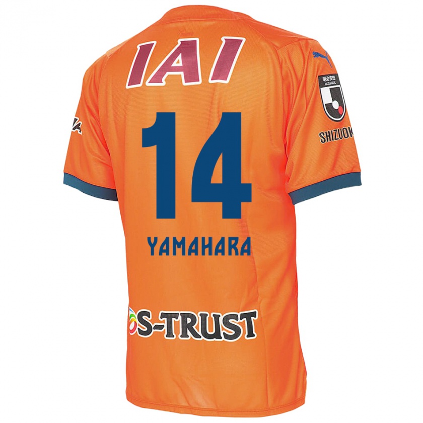 Kandiny Bambino Maglia Reon Yamahara #14 Arancione Blu Kit Gara Home 2024/25 Maglietta