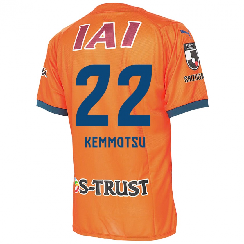 Kandiny Bambino Maglia Takumu Kemmotsu #22 Arancione Blu Kit Gara Home 2024/25 Maglietta