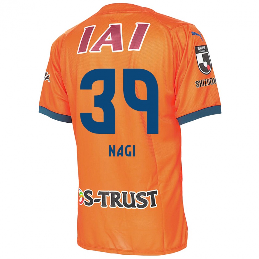 Kandiny Bambino Maglia Nagi Kawatani #39 Arancione Blu Kit Gara Home 2024/25 Maglietta