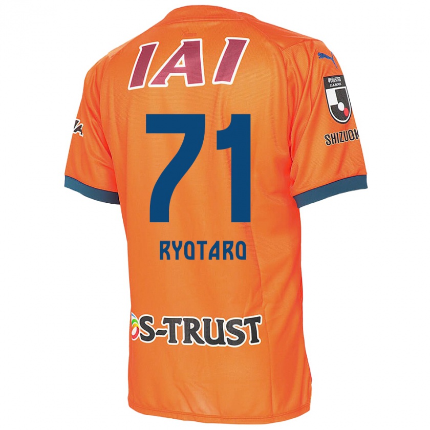 Kandiny Niño Camiseta Ryotaro Nakamura #71 Naranja Azul 1ª Equipación 2024/25 La Camisa México