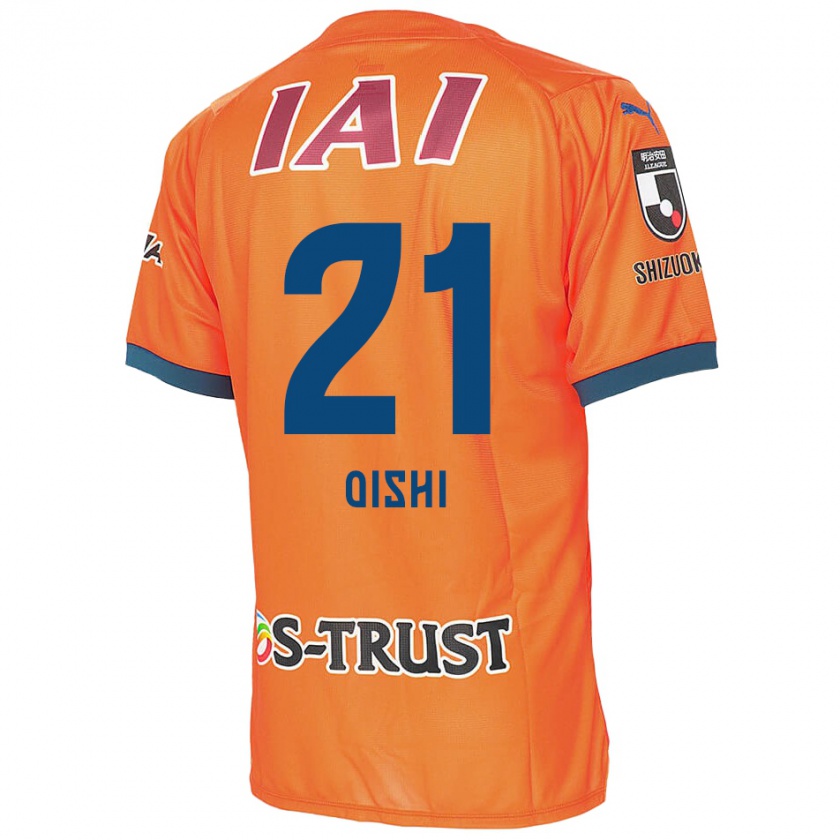 Kandiny Niño Camiseta Kaede Oishi #21 Naranja Azul 1ª Equipación 2024/25 La Camisa México