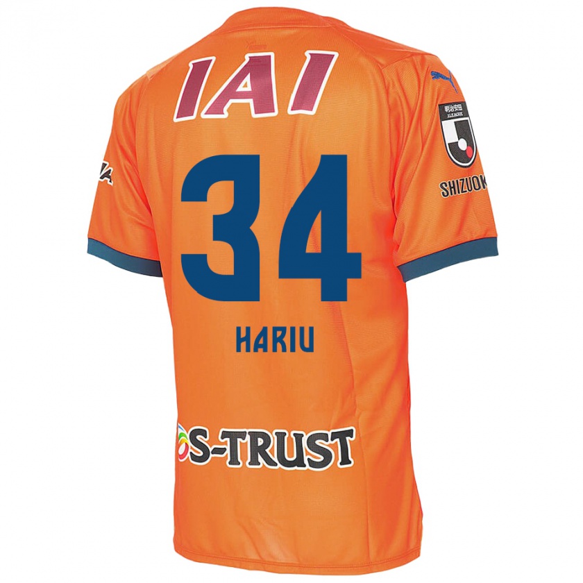 Kandiny Bambino Maglia Ryota Hariu #34 Arancione Blu Kit Gara Home 2024/25 Maglietta