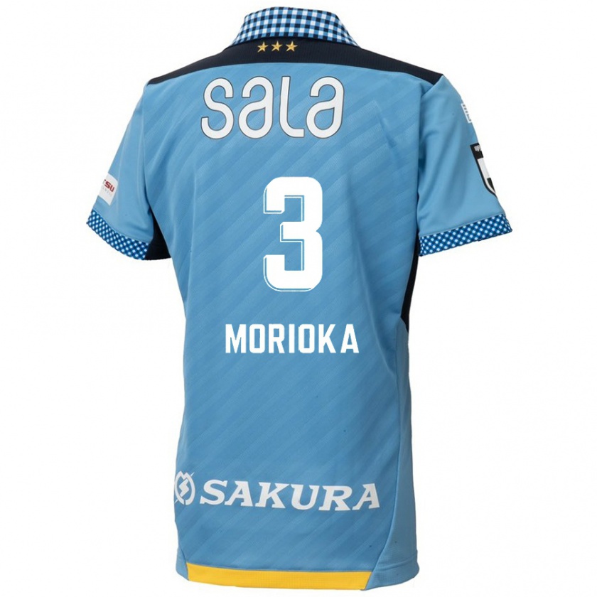 Kandiny Niño Camiseta Riku Morioka #3 Azul Negro 1ª Equipación 2024/25 La Camisa