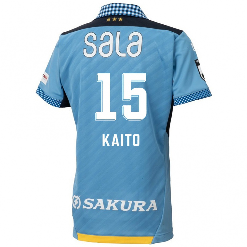 Kandiny Kinder Kaito Suzuki #15 Blau Schwarz Heimtrikot Trikot 2024/25 T-Shirt Österreich