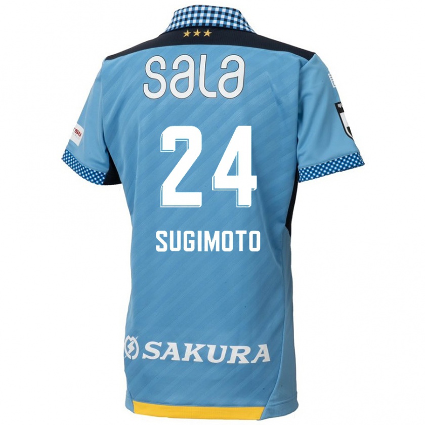 Kandiny Niño Camiseta Mitsuki Sugimoto #24 Azul Negro 1ª Equipación 2024/25 La Camisa