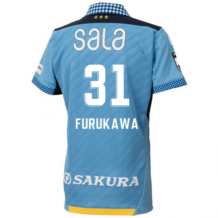 Kandiny Niño Camiseta Yosuke Furukawa #31 Azul Negro 1ª Equipación 2024/25 La Camisa