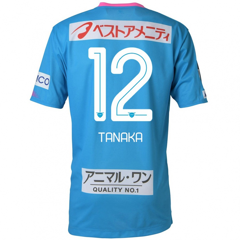 Kandiny Kinderen Kosei Tanaka #12 Blauw Roze Thuisshirt Thuistenue 2024/25 T-Shirt België