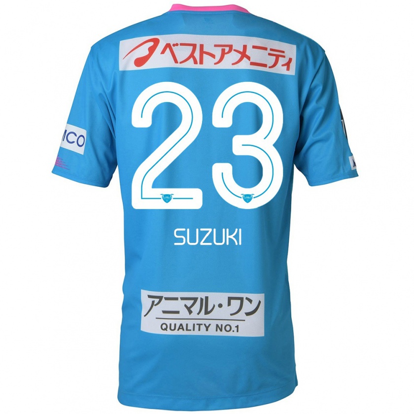 Kandiny Niño Camiseta Yuki Suzuki #23 Azul Rosado 1ª Equipación 2024/25 La Camisa