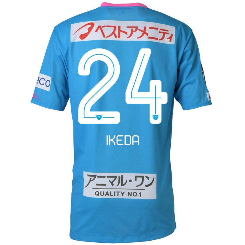 Kandiny Niño Camiseta Tokia Ikeda #24 Azul Rosado 1ª Equipación 2024/25 La Camisa