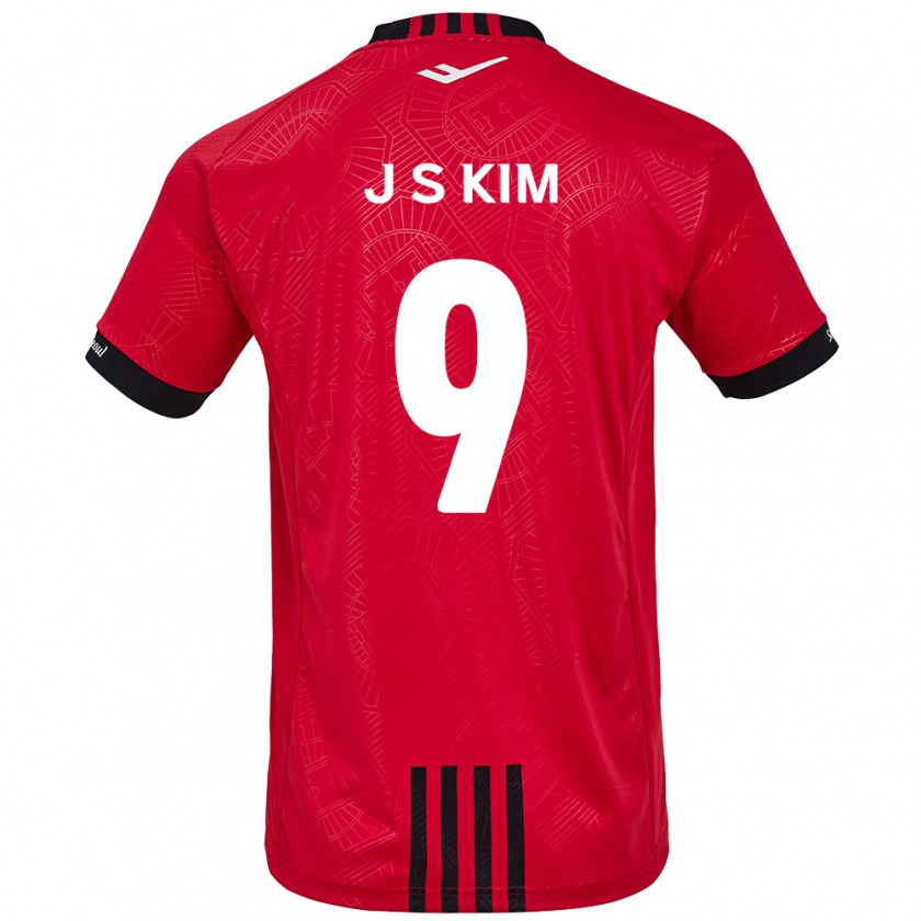 KandinyキッズShin-Jin Kim#9赤、黒ホームシャツ2024/25ジャージーユニフォーム