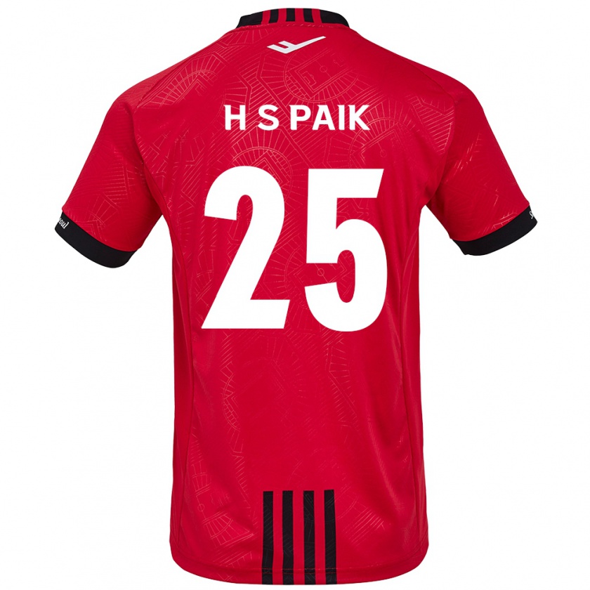 Kandiny Bambino Maglia Sang-Hoon Paik #25 Rosso Nero Kit Gara Home 2024/25 Maglietta