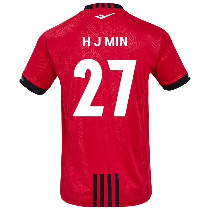 Kandiny Kinder Ji-Hoon Min #27 Rot Schwarz Heimtrikot Trikot 2024/25 T-Shirt Österreich