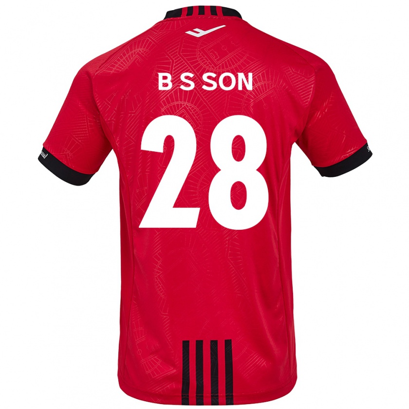 Kandiny Kinderen Seung-Beom Son #28 Rood Zwart Thuisshirt Thuistenue 2024/25 T-Shirt België