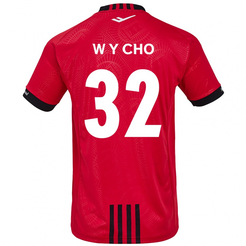 Kandiny Niño Camiseta Young-Wook Cho #32 Negro Rojo 1ª Equipación 2024/25 La Camisa