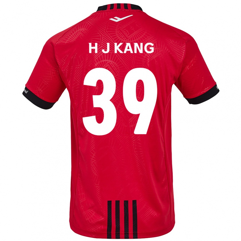 Kandiny Kinderen Ju-Hyeok Kang #39 Rood Zwart Thuisshirt Thuistenue 2024/25 T-Shirt België