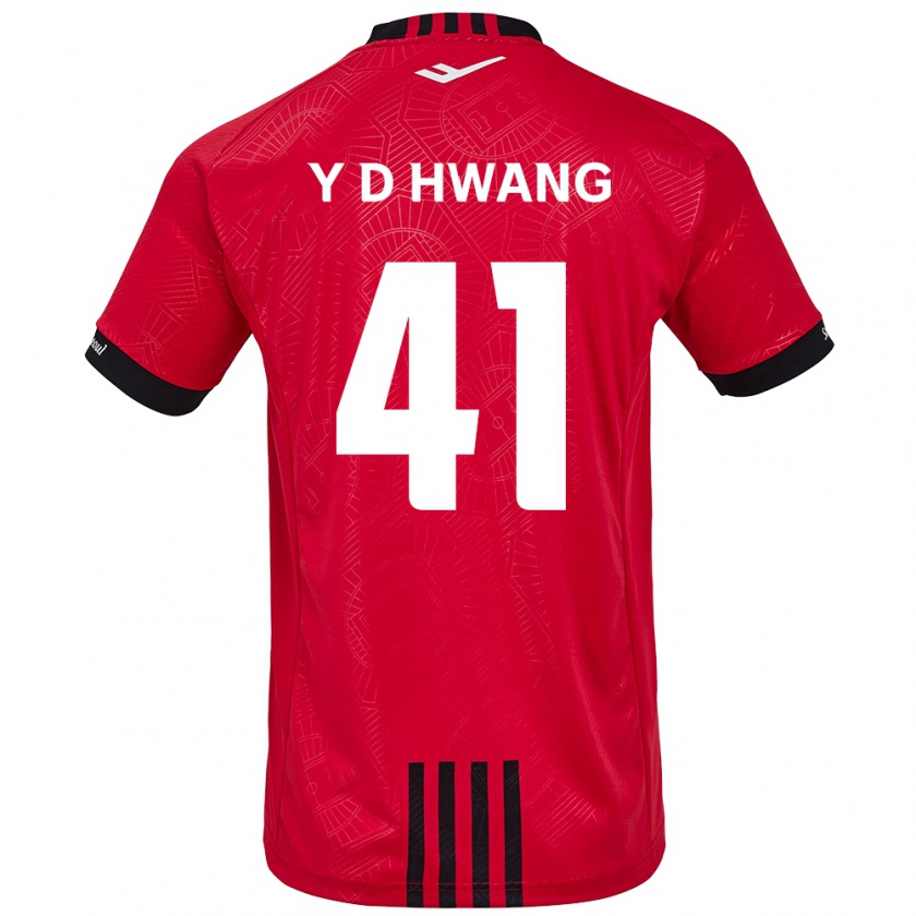 KandinyキッズDo-Yoon Hwang#41赤、黒ホームシャツ2024/25ジャージーユニフォーム