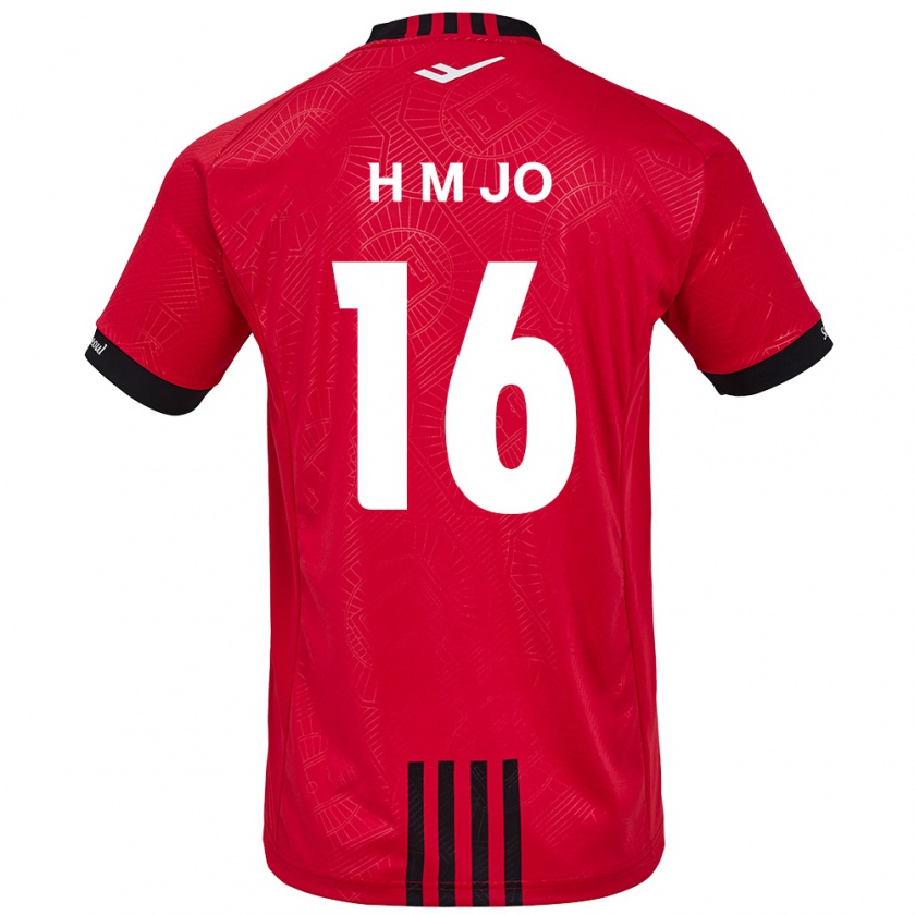 KandinyキッズMin-Hyeop Jo#16赤、黒ホームシャツ2024/25ジャージーユニフォーム