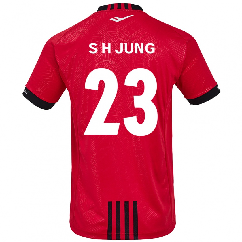 Kandiny Kinder Hyeon-Soo Jung #23 Rot Schwarz Heimtrikot Trikot 2024/25 T-Shirt Österreich