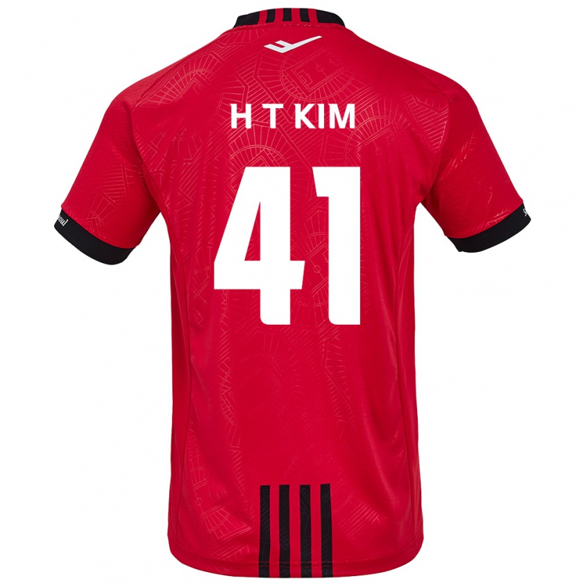 KandinyキッズTae-Ho Kim#41赤、黒ホームシャツ2024/25ジャージーユニフォーム