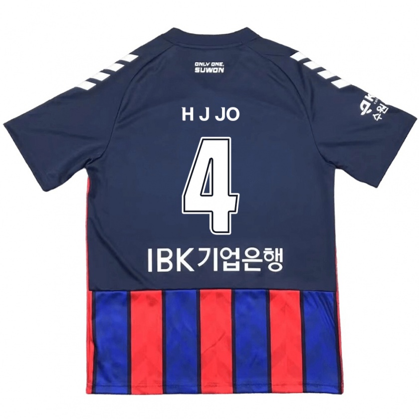 KandinyキッズJun-Hyun Jo#4青 赤ホームシャツ2024/25ジャージーユニフォーム