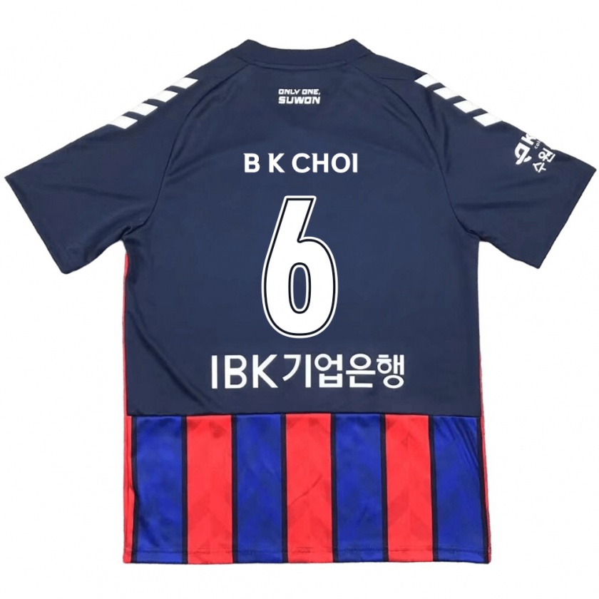 KandinyキッズKyu-Baek Choi#6青 赤ホームシャツ2024/25ジャージーユニフォーム