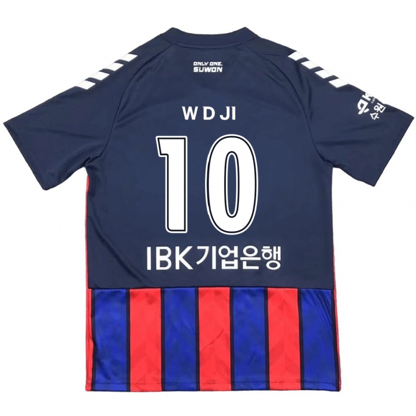 Kandiny Bambino Maglia Dong-Won Ji #10 Blu Rosso Kit Gara Home 2024/25 Maglietta