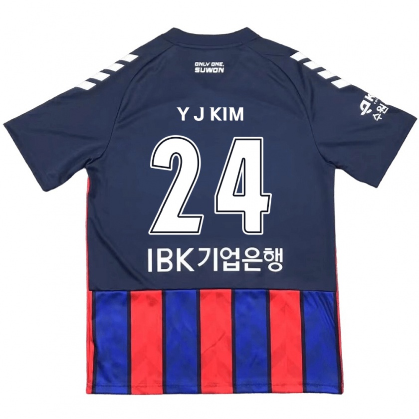 KandinyキッズJu-Yeop Kim#24青 赤ホームシャツ2024/25ジャージーユニフォーム