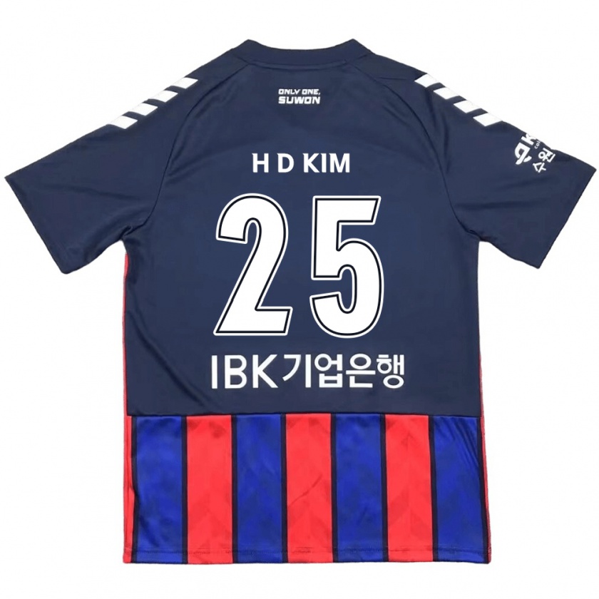 KandinyキッズDae-Hyun Kim#25青 赤ホームシャツ2024/25ジャージーユニフォーム