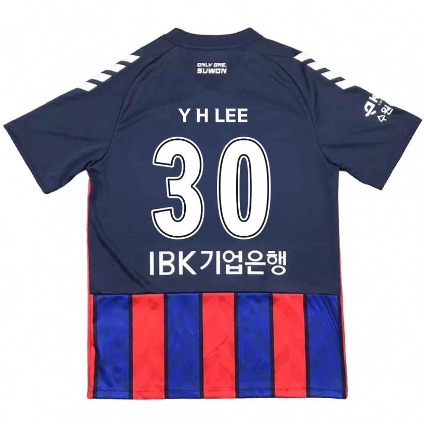 Kandiny Kinderen Hyeon-Yong Lee #30 Blauw Rood Thuisshirt Thuistenue 2024/25 T-Shirt België