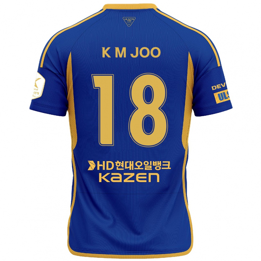 Kandiny Bambino Maglia Min-Kyu Joo #18 Blu Giallo Kit Gara Home 2024/25 Maglietta