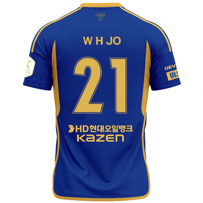 Kandiny Kinderen Hyeon-Woo Jo #21 Blauw Geel Thuisshirt Thuistenue 2024/25 T-Shirt België