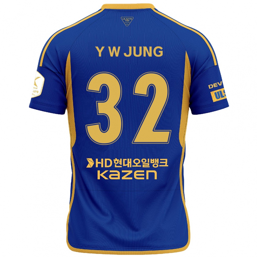 Kandiny Kinderen Woo-Young Jung #32 Blauw Geel Thuisshirt Thuistenue 2024/25 T-Shirt België