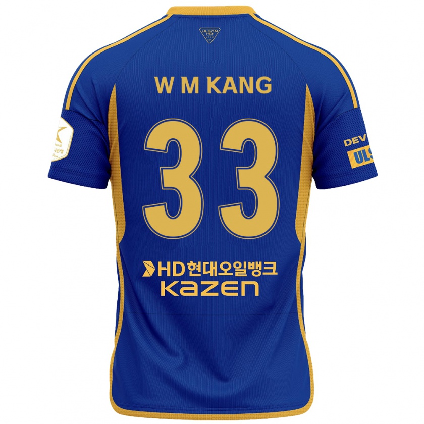 KandinyキッズMin-Woo Kang#33青 黄ホームシャツ2024/25ジャージーユニフォーム