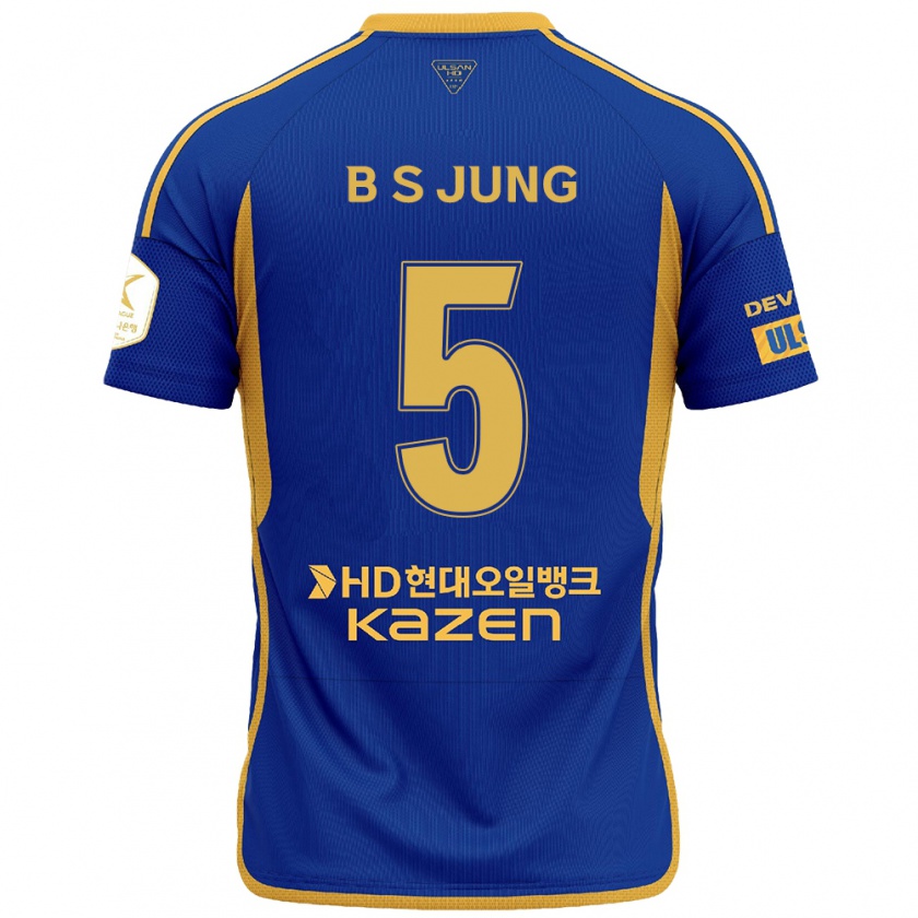 Kandiny Kinderen Seong-Bin Jung #5 Blauw Geel Thuisshirt Thuistenue 2024/25 T-Shirt België