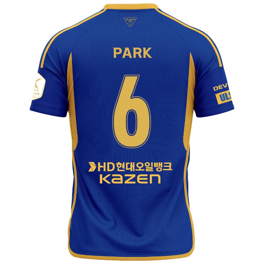 Kandiny Bambino Maglia Jun Park #6 Blu Giallo Kit Gara Home 2024/25 Maglietta