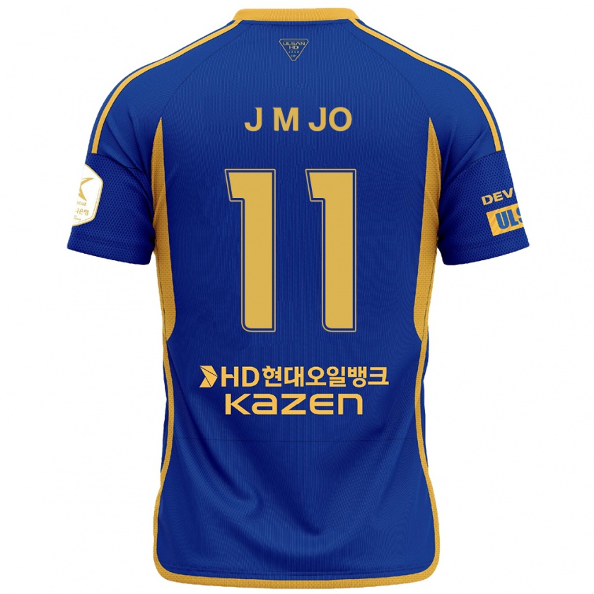 Kandiny Kinder Min-Jae Jo #11 Blau Gelb Heimtrikot Trikot 2024/25 T-Shirt Österreich