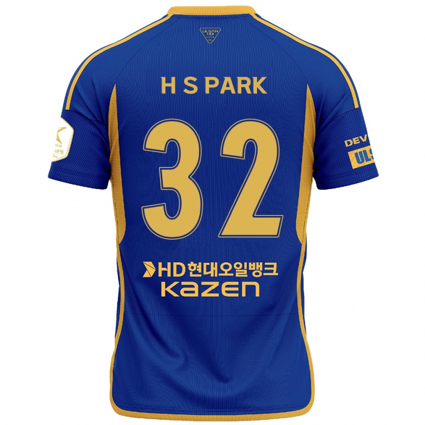 Kandiny Kinder Sung-Hyun Park #32 Blau Gelb Heimtrikot Trikot 2024/25 T-Shirt Österreich