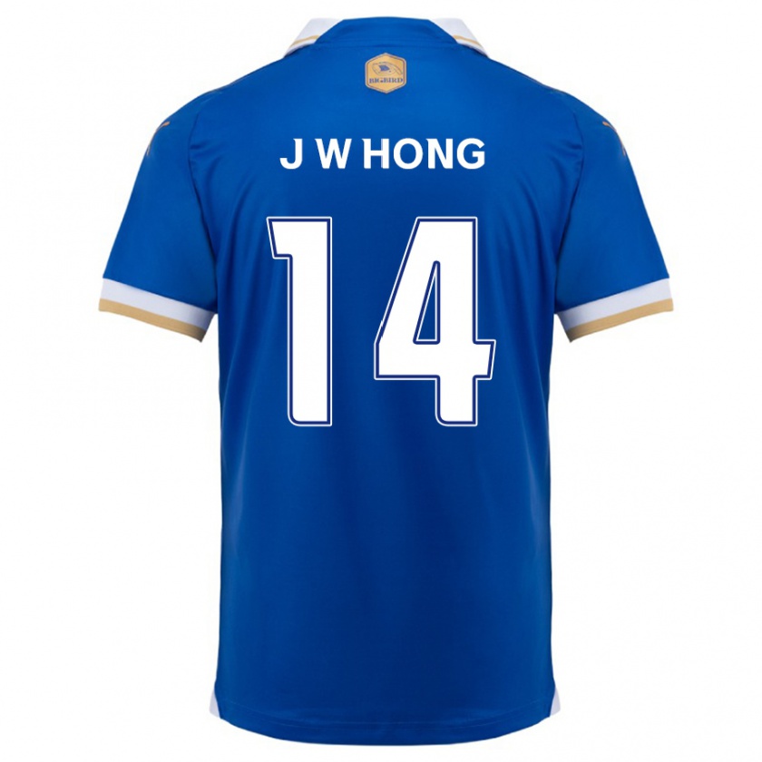 Kandiny Kinderen Won-Jin Hong #14 Blauw Wit Thuisshirt Thuistenue 2024/25 T-Shirt België