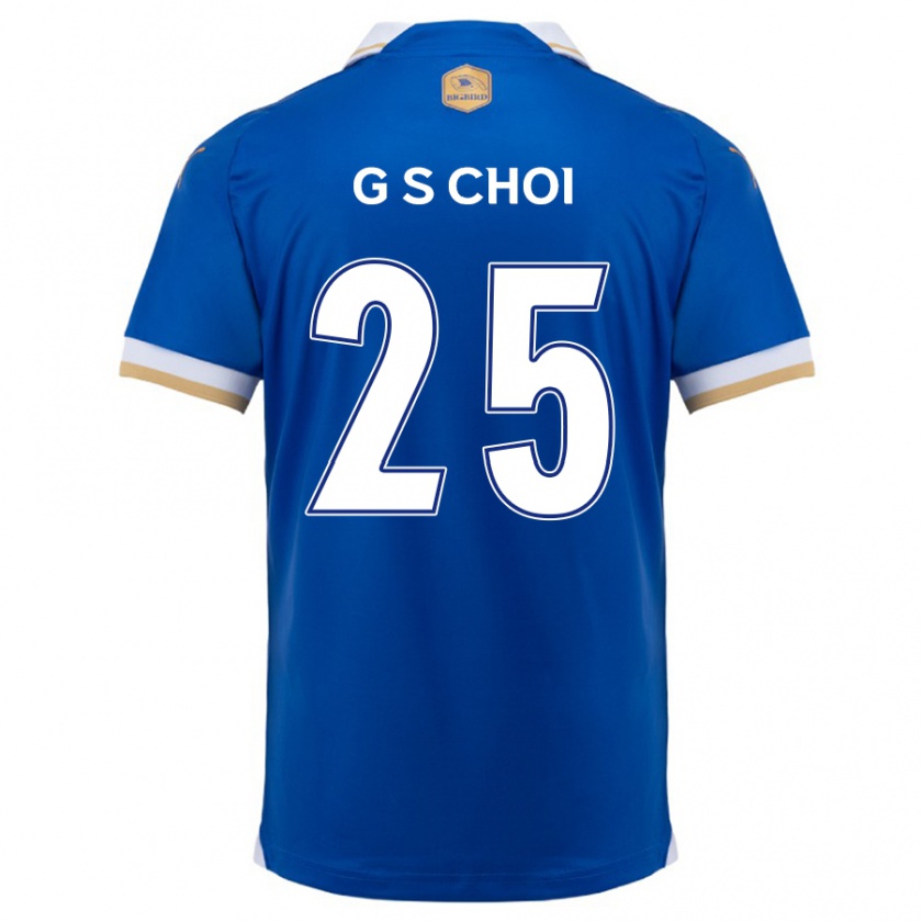 Kandiny Niño Camiseta Sung-Geun Choi #25 Azul Blanco 1ª Equipación 2024/25 La Camisa