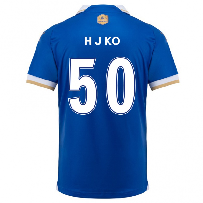 Kandiny Niño Camiseta Jong-Hyun Ko #50 Azul Blanco 1ª Equipación 2024/25 La Camisa