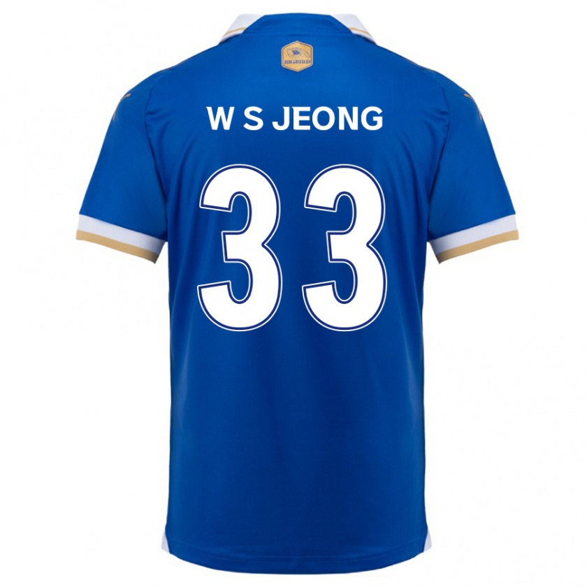 Kandiny Bambino Maglia Seo-Woo Jeong #33 Blu Bianco Kit Gara Home 2024/25 Maglietta