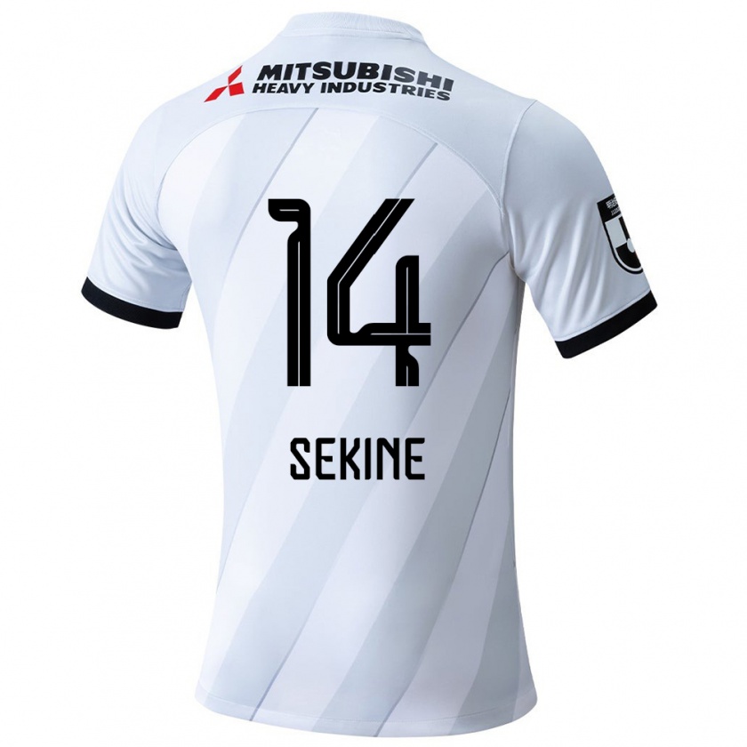 Kandiny Niño Camiseta Takahiro Sekine #14 Gris Blanco 2ª Equipación 2024/25 La Camisa