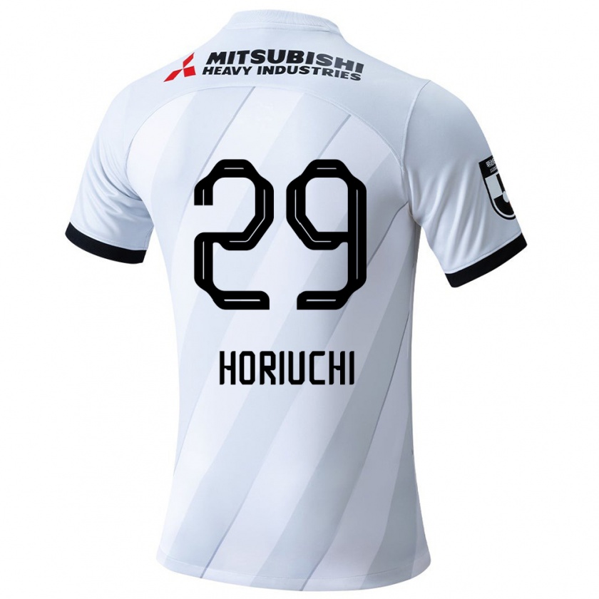 Kandiny Kinder Yota Horiuchi #29 Weiß Grau Auswärtstrikot Trikot 2024/25 T-Shirt Österreich